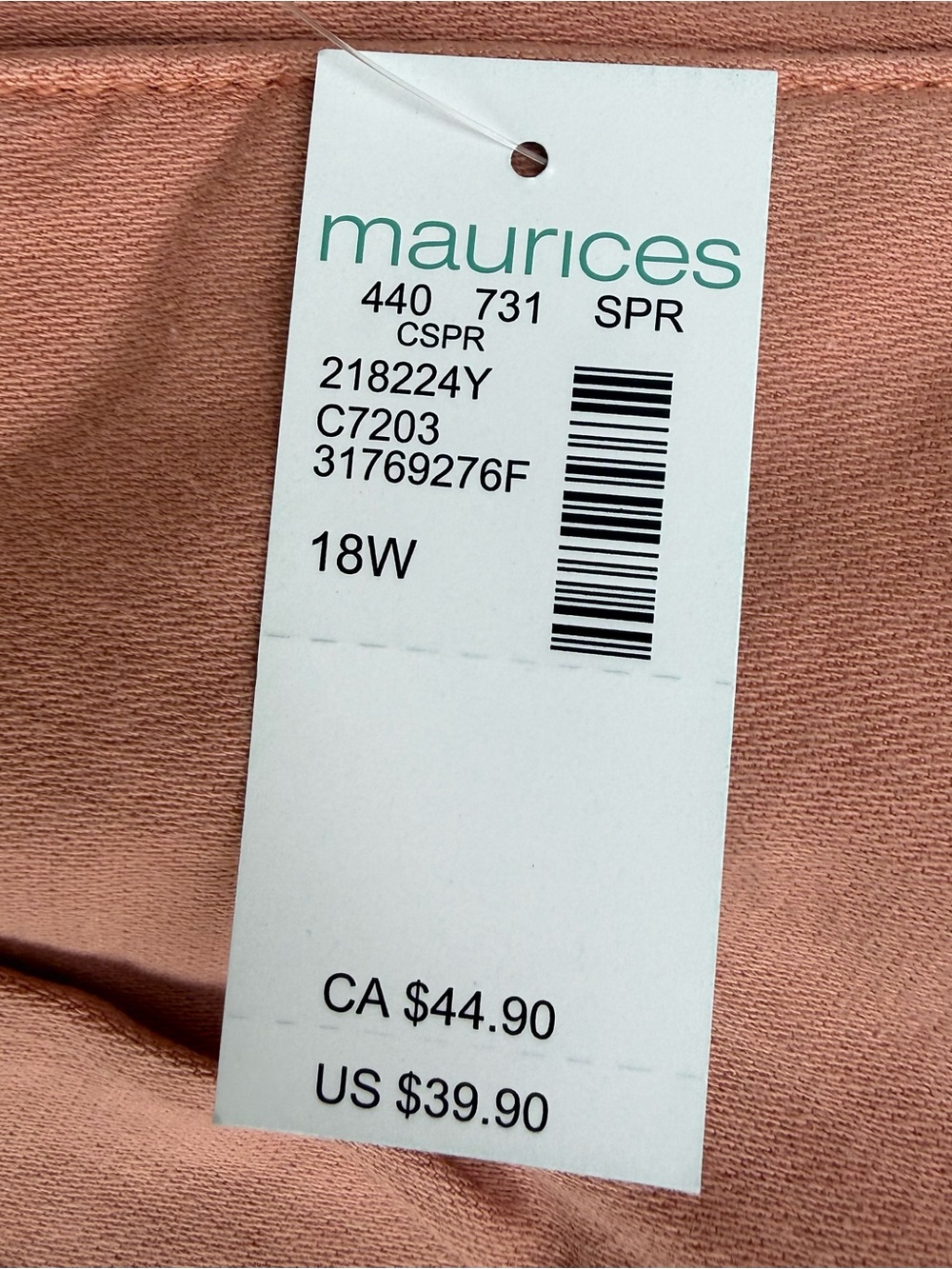 Maurice’s Women's  Pleated Cotton Blend Shorts bundle size 18 - Picture 8 of 8
